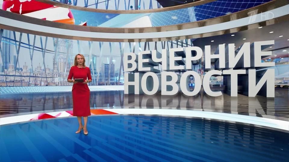 ������ �������� � 18:00 �� 08.08.2023