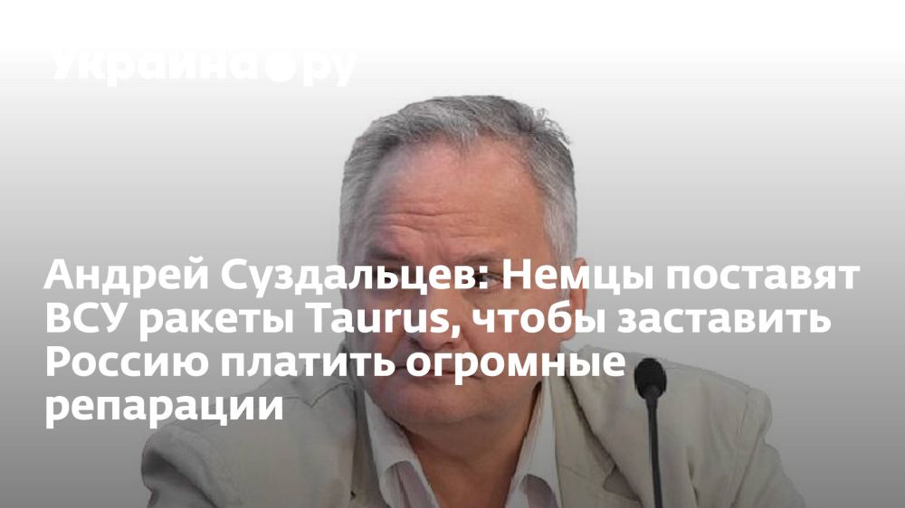 ������ ����������: ����� �������� ��� ������ Taurus, ����� ��������� ������ ������� �������� ���������