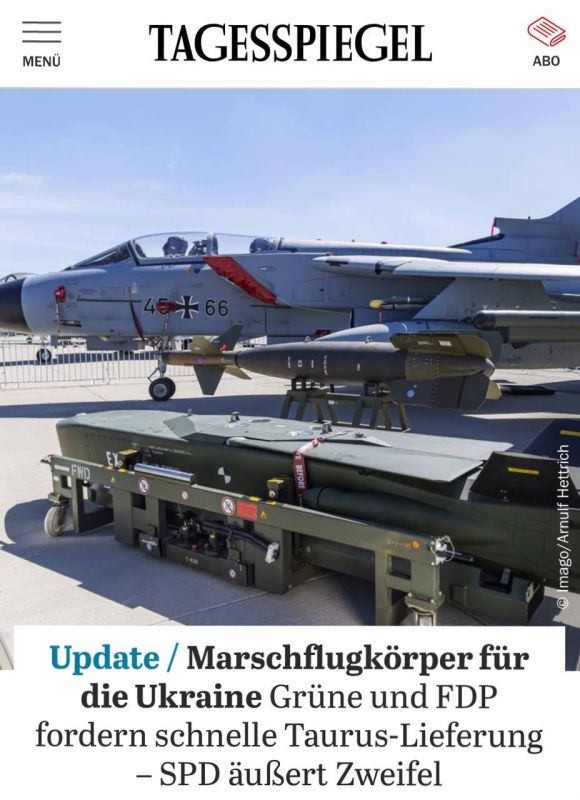 �����, ��� ����� ����� ���������� ��������� ������������ ������� �������� ����� Taurus, � ����� ������������� � ������ �� ���� ����������� ��������, ��������� ���� ����� ��� ��� �������������: