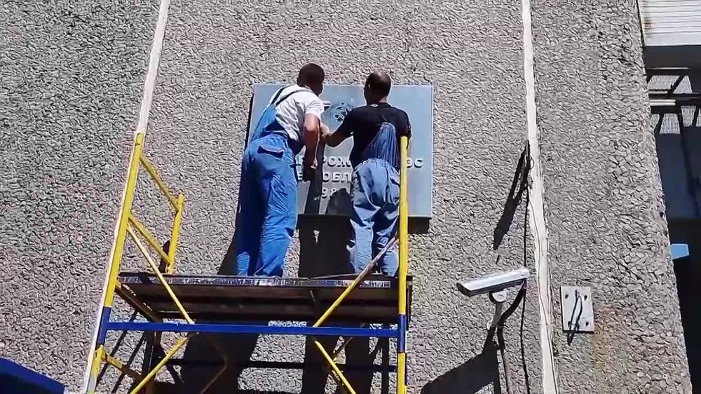 �� ���� ������������ ������������ �������������� - ������� ���� ���� �� �������� ������������, ������� ������������� ����-���������� ������� �������, ������� ��� � 1986-�� ����