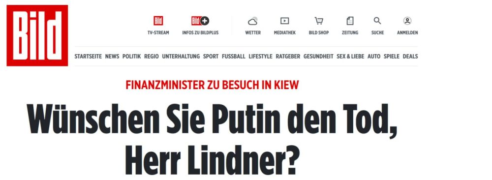 Bild: ������������� �������� �������� �������� � ������ �� ��������� ������� �� 2027 ����