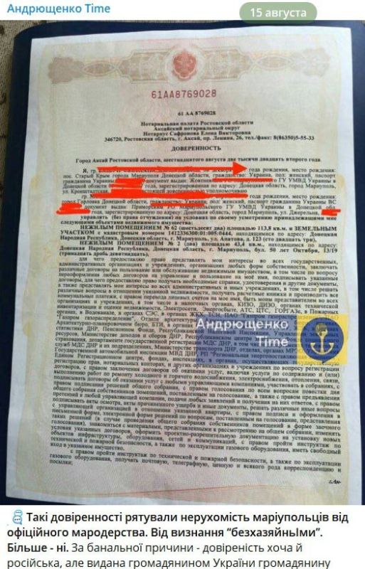 ����: �������� ������� ������ ����������� ���������� ������������ �� ������������ � ���������, ������ ���-�������� ���� ������ ���� ����������