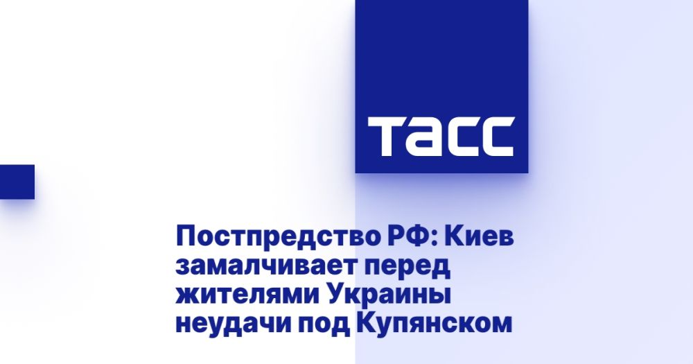 ������������ ��: ���� ����������� ����� �������� ������� ������� ��� ���������