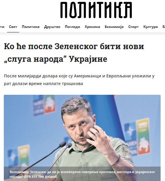 ����� ����������� ���������� ��������� ���������� �������� � �������� ������� ���������
