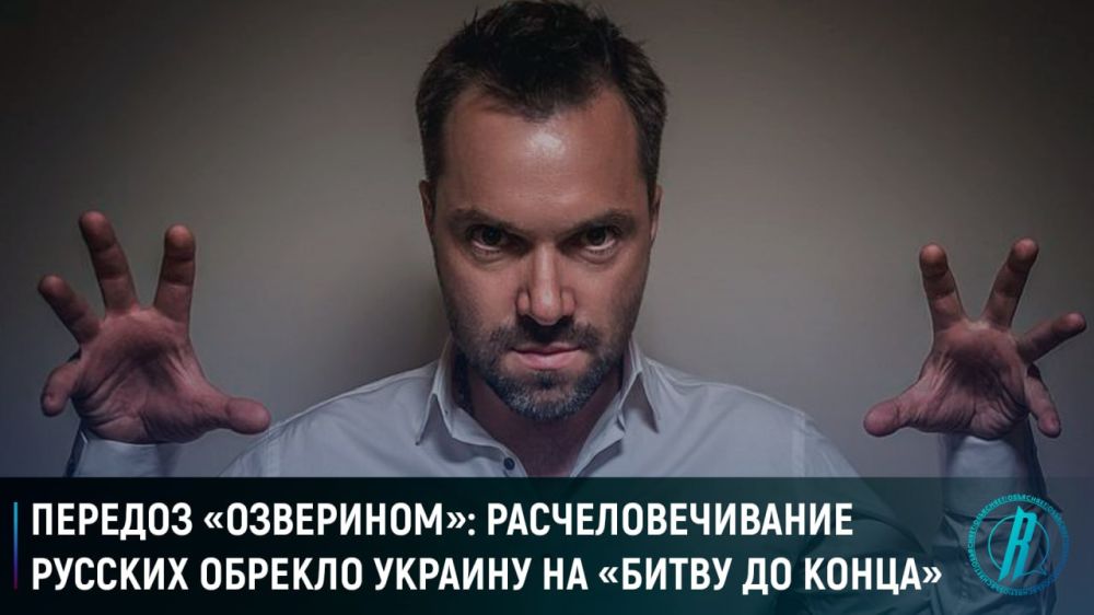 ������� ����������: ���������������� ������� ������� ������� �� ������ �� �����
