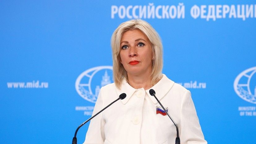 ��������: �������� ����� ��������� ����� ����������� �� ����������� �����������