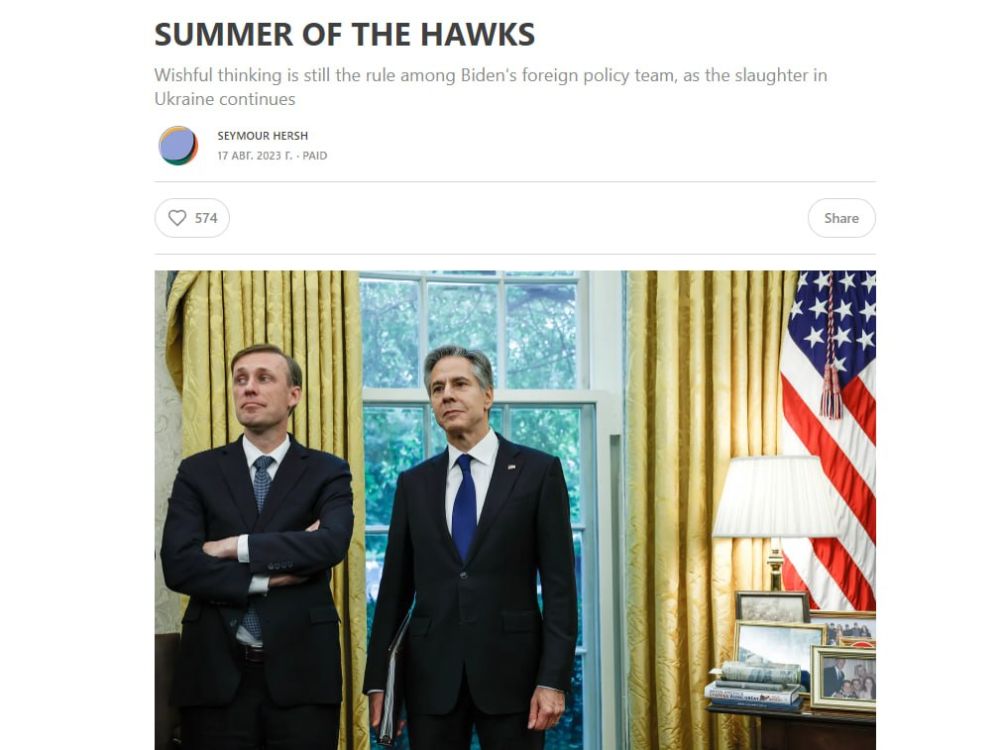 ��� ������� ������������� ������������ ��� ������ �������� � ����� ����������� �����������, ������ ���������-�������������� ������ ���� � ������ �� Substack