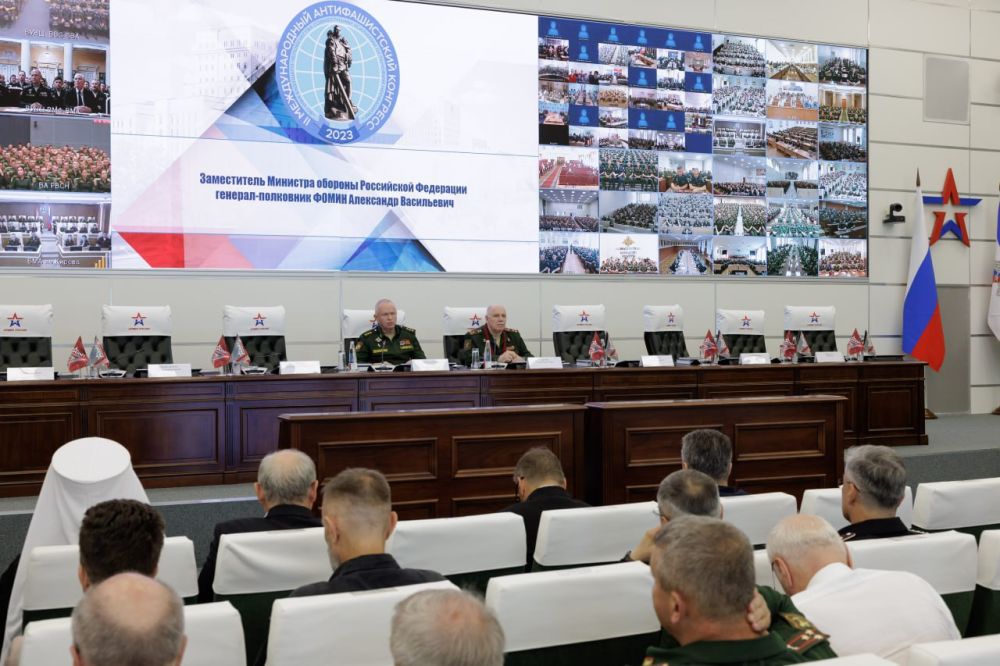 Минобороны РФ: Замминистра обороны РФ Александр Фомин выступил перед участниками научно-практической конференции «Нацизм на Украине: взгляд через призму специальной военной операции»