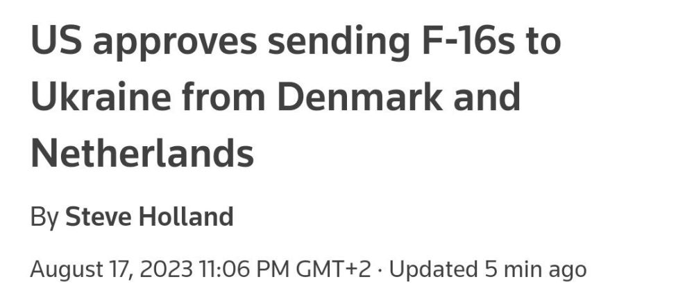 ������� ������: �������� ������� F-16 �������� � ������������ ����� ������, �� �� ������ ������������� ��������