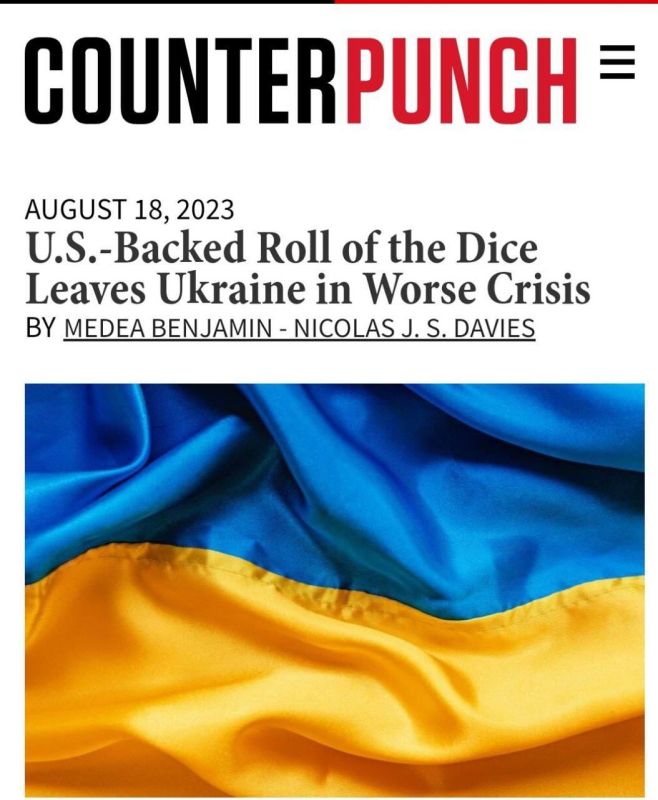 ���� ������� ������� �����, �������� �� �� ����� ������������: ������ �ounterpunch ���������, ������ ������������ ����� �� ����������� ��������� - ����� �� �������������� ����������� ��������� ������