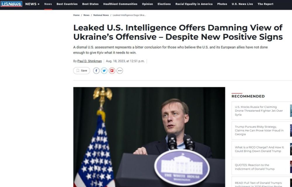 �������� ��������� �������� ���������������� ���. � ��� �������, ��� ���������������� ����� �������� �� ������