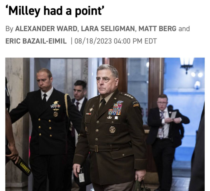 Politico: ��������� � ���������������� ������� ������� �� �������� � �������������