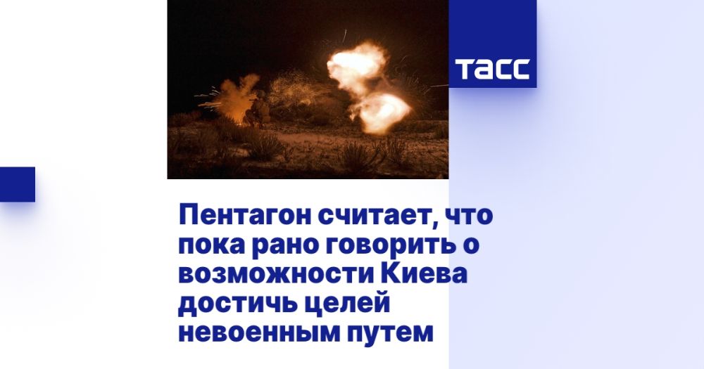 �������� �������, ��� ���� ���� �������� � ����������� ����� ������� ����� ��������� �����