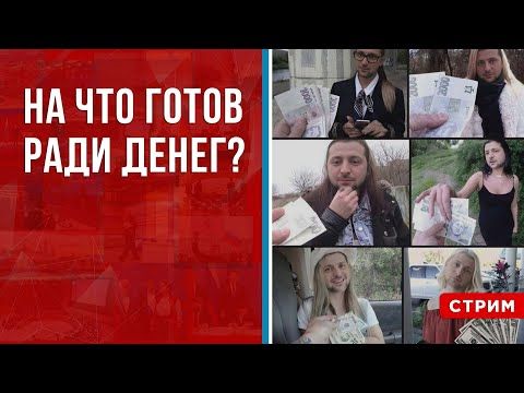 � ��� ������ ��������� ���������� � ���� ��� ������� �������? ����� �������� � ������ �����. �����������