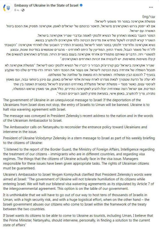 ���������� ������� � ����-����� ������ �������� ��������� ������� �������