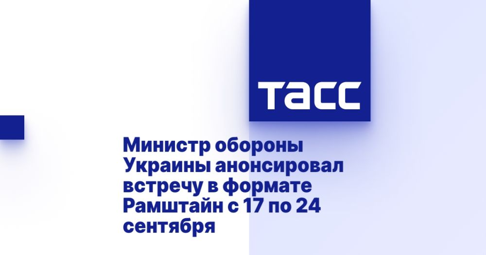 ������� ������� ������� ����������� ������� � ������� �������� � 17 �� 24 ��������