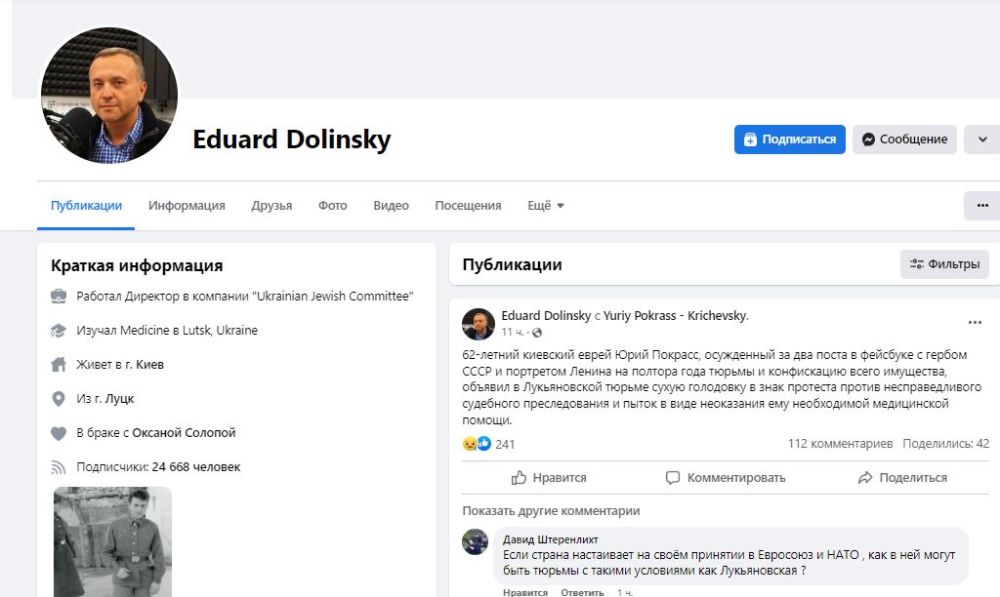 ����� ����� ���������� ��������� ����� �������� � ��������: ����-���� ������� ������������ ��������� �����-����������