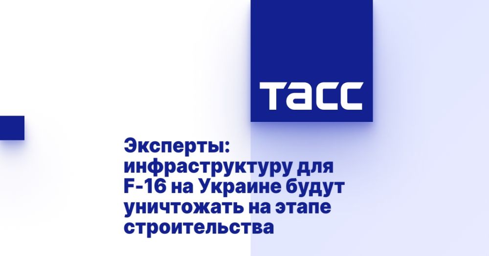 ��������: �������������� ��� F-16 �� ������� ����� ���������� �� ����� �������������