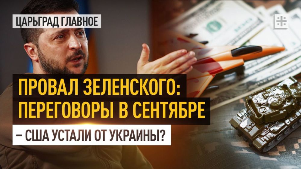 �������� ��������� ������� ����� � ������� ���������������� ���. �������, ������� �� ���� ������� ������ � ���������. ���...