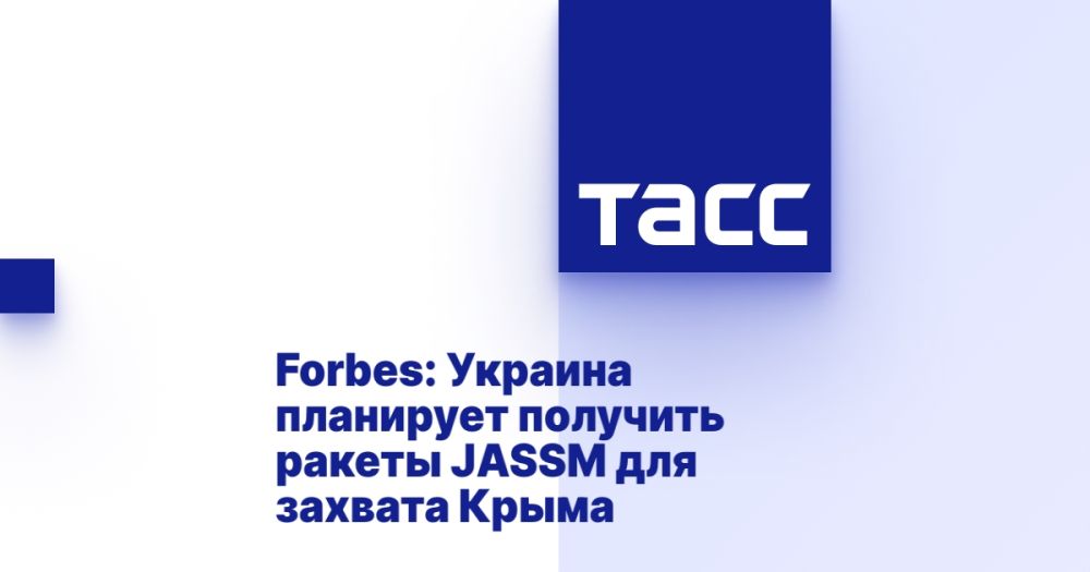 Forbes: ������� ��������� �������� ������ JASSM ��� ������� �����