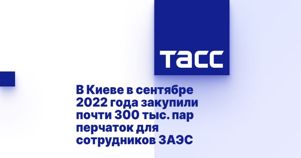     2022    300 .     