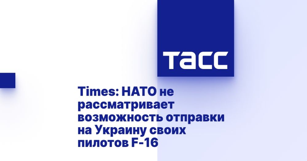 Times: ���� �� ������������� ����������� �������� �� ������� ����� ������� F-16