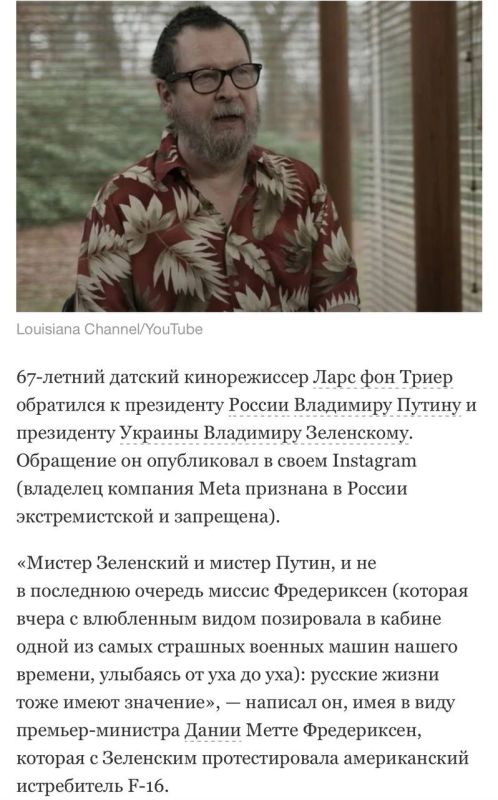 ����� ��������: �������, ��� ���� ��� ����� ���������, �������, �� � ������, � ���� �� � ����������, � � ��������� ����������, ���������� �� ��� �����, � ���� ��������� � ��������