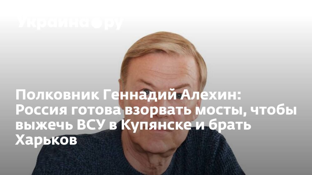 ��������� �������� ������: ������ ������ �������� �����, ����� ������ ��� � �������� � ����� �������