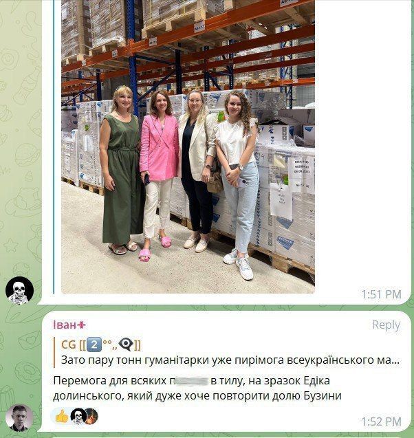 ������������� ��-��������� �� ����� ������