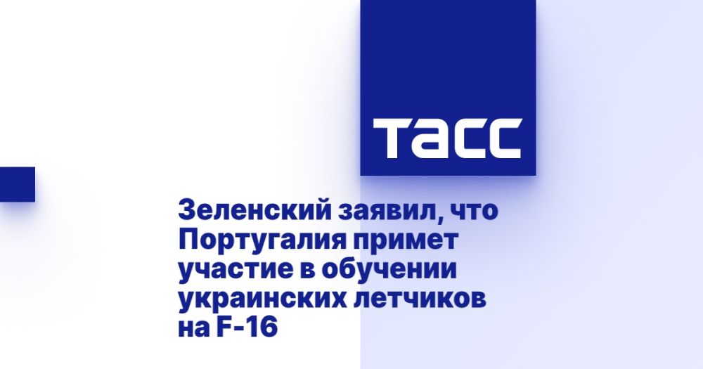 ��������� ������, ��� ���������� ������ ������� � �������� ���������� �������� �� F-16