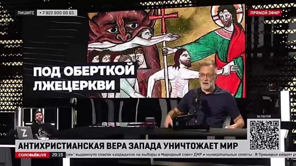 ����� ���������: ������ ������: ����� ������� ��� - �� �� ������ ���, ��� �� ������� ������