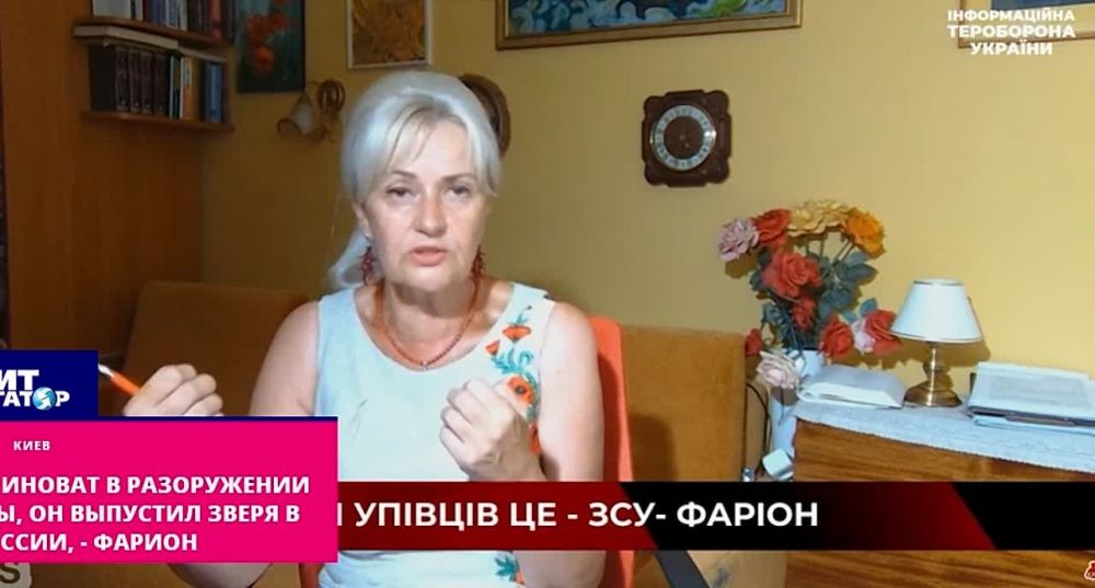 �� ����� ������ ������� ����� �������� ������� � �������������� �� ���������