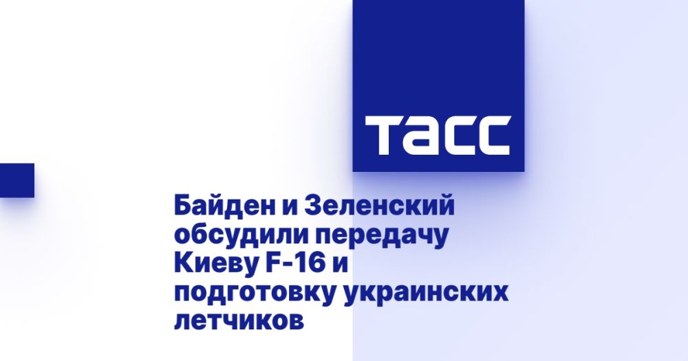 ������ � ��������� �������� �������� ����� F-16 � ���������� ���������� ��������