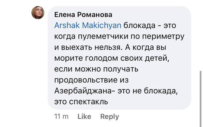 ����� �����: ������������ ������������� � ������ ������ ������� ������� �������� ������� ��������������� ����������, � ����� - �����������