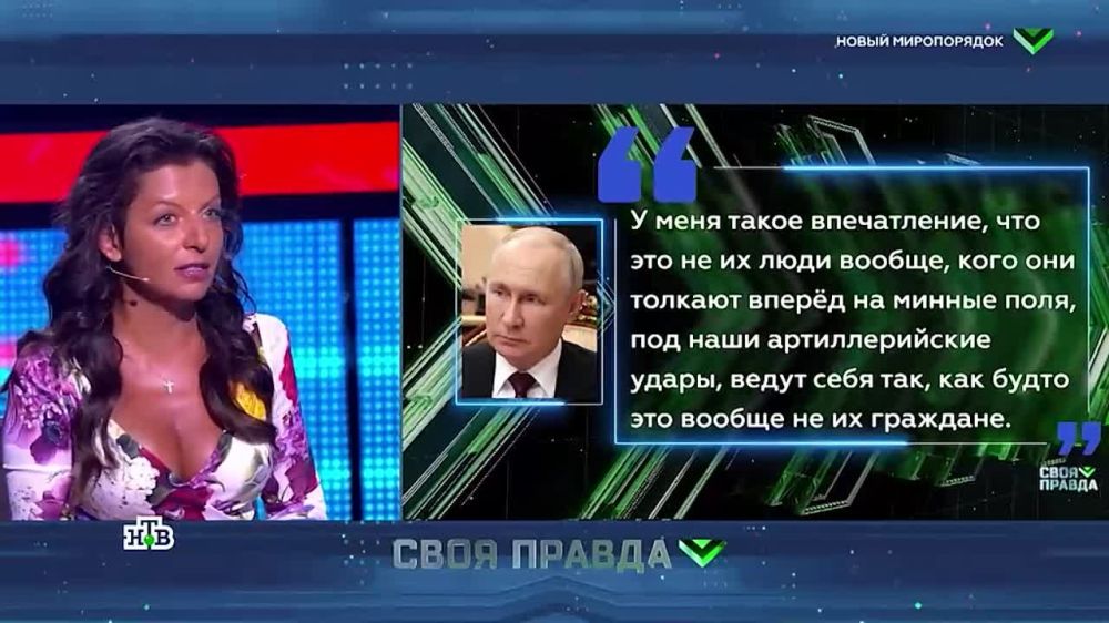 ��������� �������� ��������� ������ ����, ������ ������ �� ����� ���� � ����������� ����� �����, � �� ����� ������� ����� � ������� �� ���������� � ����������� ��� ����� ������ ������� ������ �� ������ �����