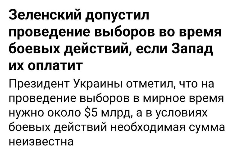 ���� ��������: �� 58 ���, ��� ������ � 8 �������� ���� ���� � �� ������ ����� ������� �����