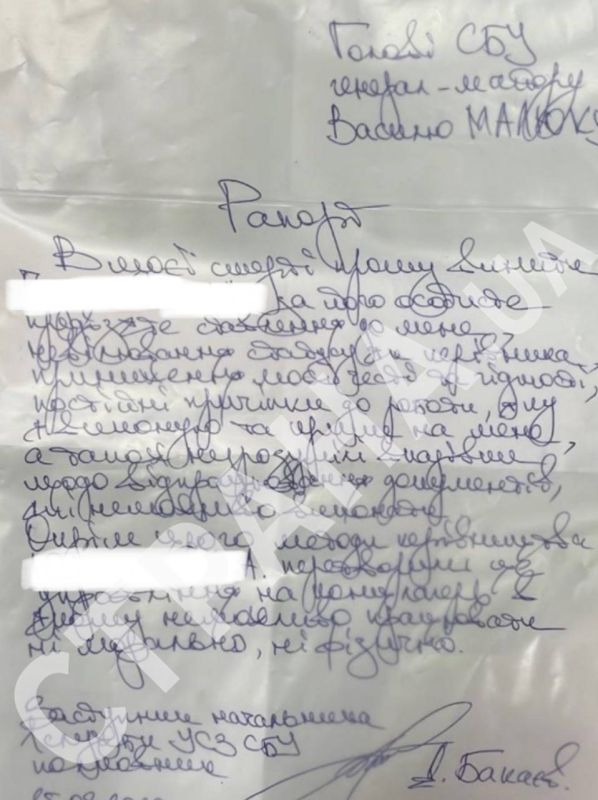 � ����� �������� � ����� ������������� ���������� ��������� ��� ������� ������, ������ ������� ���