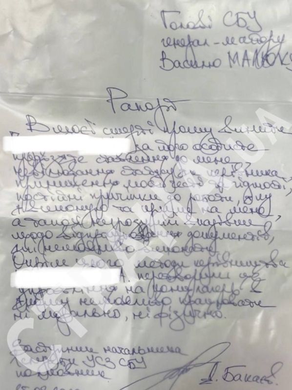 ������� ���������: � ����� � ���� �������� ����������� ������������� ���������� ��������� ��� ������� ������