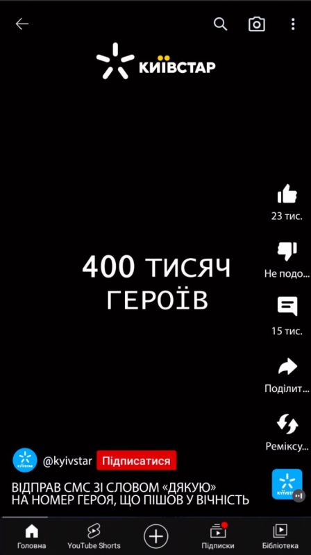 ������ ����������: ����������������� ����� �� ����������� �������� ��������� ��������
