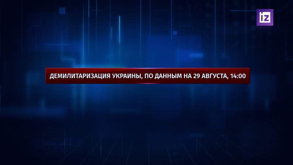 Захарова заявила об абсолютной тупиковости попыток Киева атаковать территории РФ