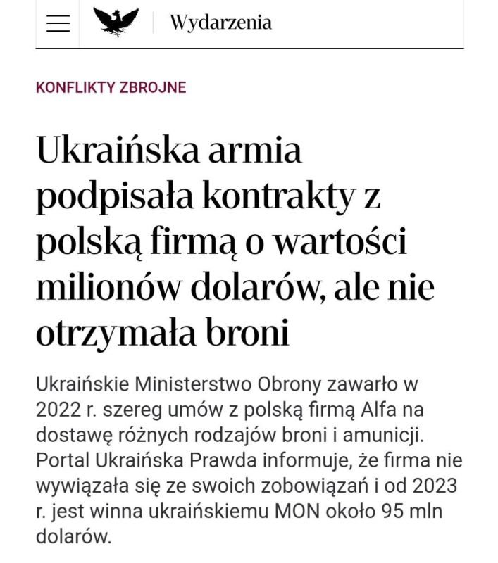 ���� ��������: �������� �������� Alfa ������ ���� �� 95 ��������� ��������, �������� ��� ����������� �����������, ����������� ���������� ������� Godzik