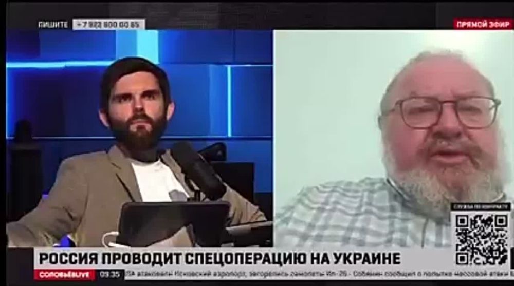 ����� ���������: � ��������� ���� �������� �� ����, ����� ���� ���������� ������� �������, ��� ���������� ����� ������ �����, ������� ��������� ������ ����