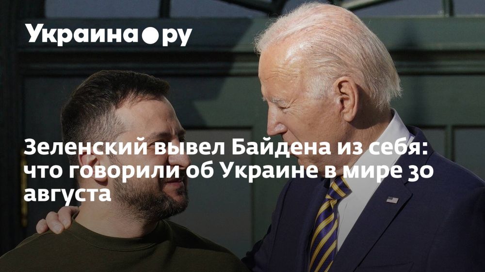 ��������� ����� ������� �� ����: ��� �������� �� ������� � ���� 30 �������