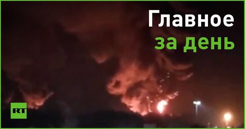 30 �������:. � ��� � ���� �������� ��������� ������� ���������, ��������, ���������, ���������, ���������, �����������...