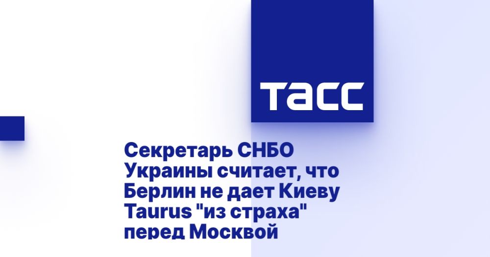 ��������� ���� ������� �������, ��� ������ �� ���� ����� Taurus "�� ������" ����� �������