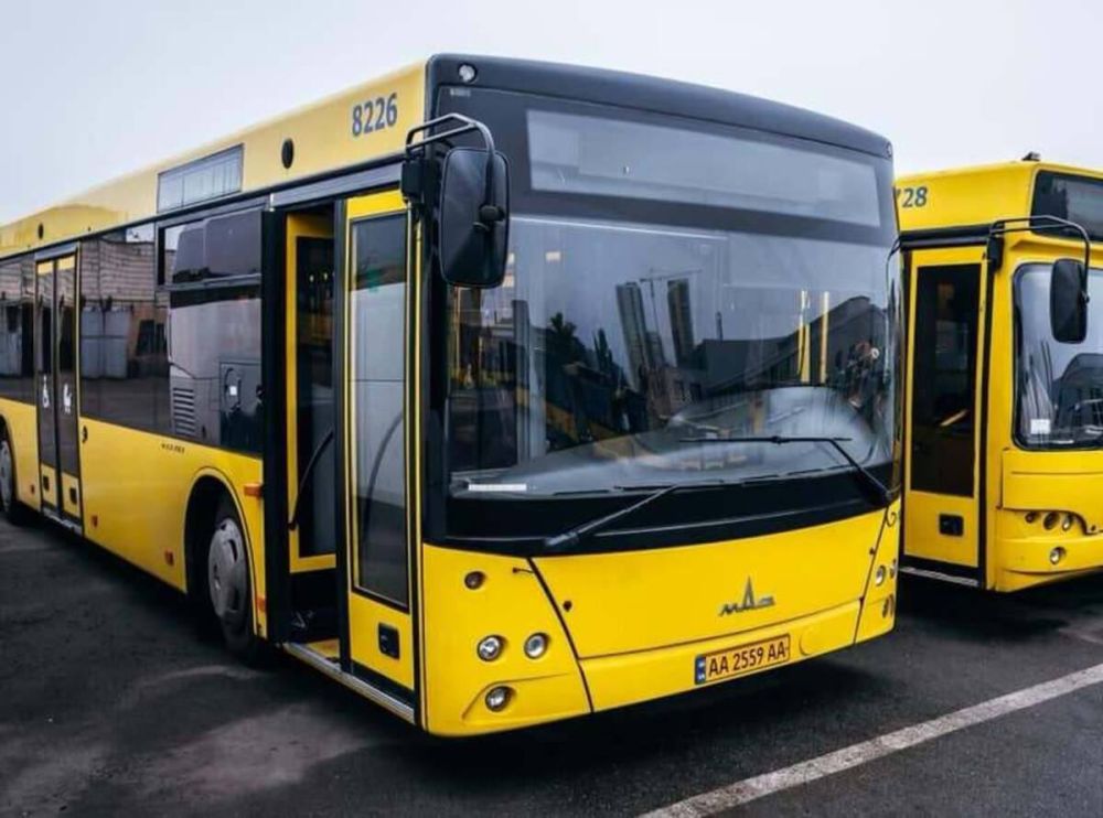 К вниманию киевлян и гостей столицы