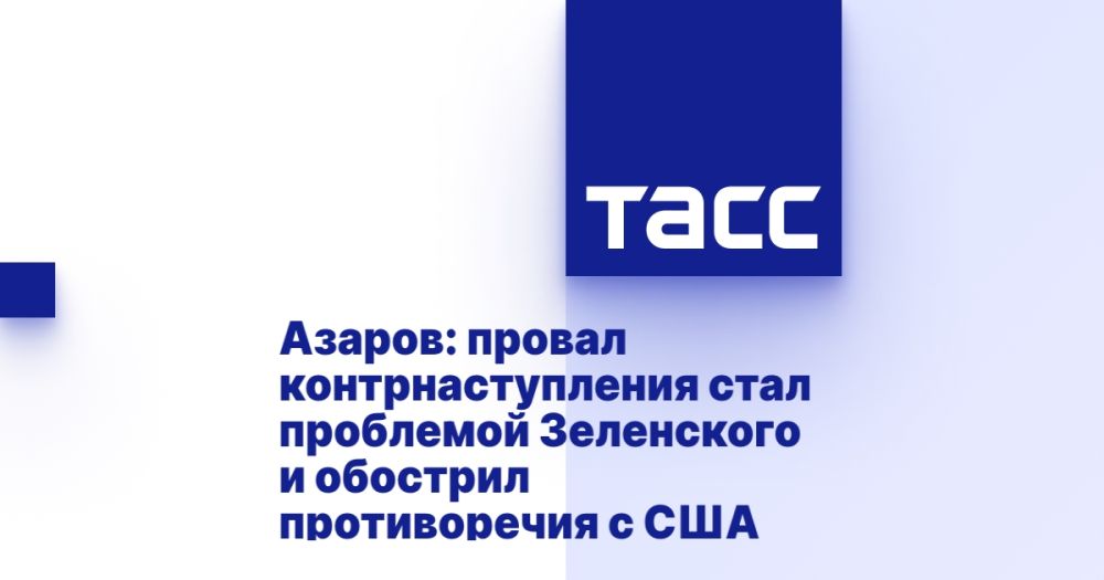 ������: ������ ���������������� ���� ��������� ���������� � �������� ������������ � ���
