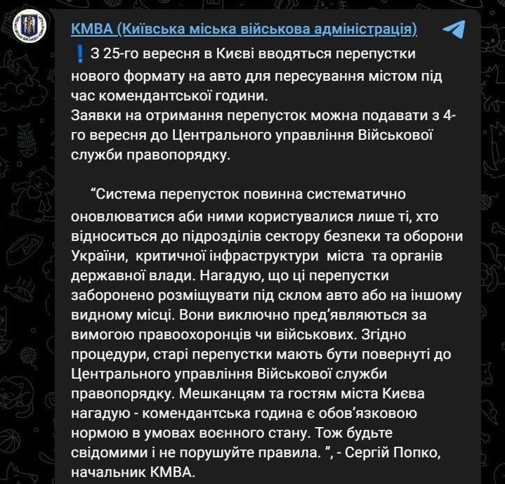 � 25 �������� � ����� �������� ������ ������� �������� �� �������������, ������� ����� ������������� �� ������ �� ����� �������������� ����