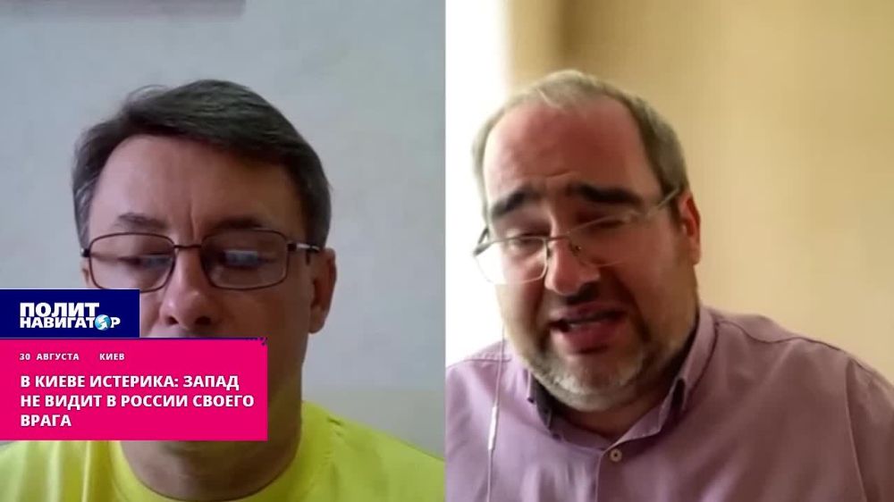 "�����! ��������� ����� ���������� � �������!" ��������� ���� �������� � ������� ������ ����������, ��� ����������� ���������� �� �������������� � ��������� ����� � ����� �������� ��������� � �������