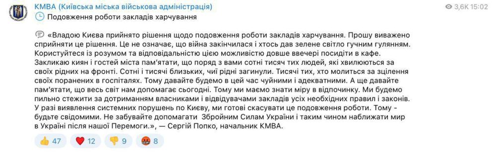 ������� ���� �����, � ������ ��������� ����� ��� ������� �����